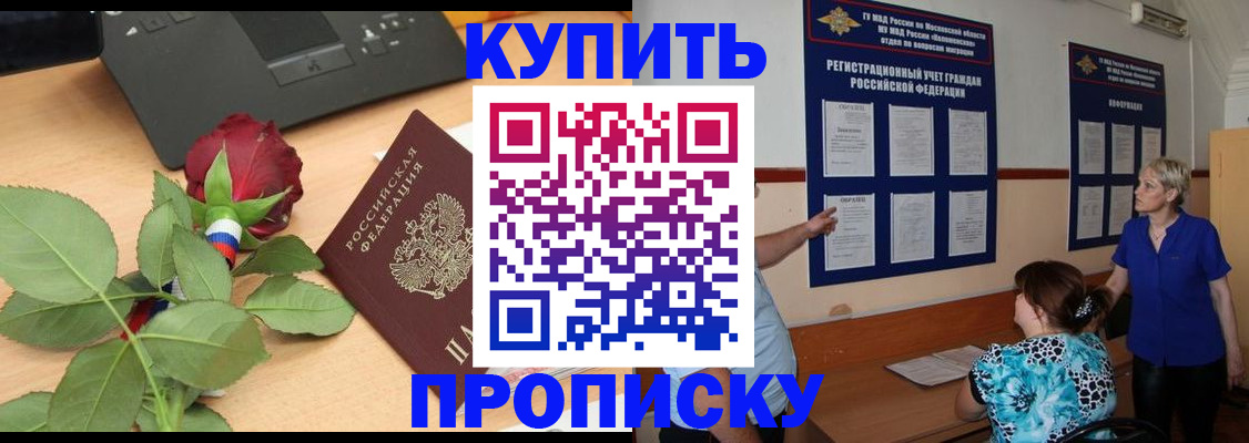 форма 3 в Калаче