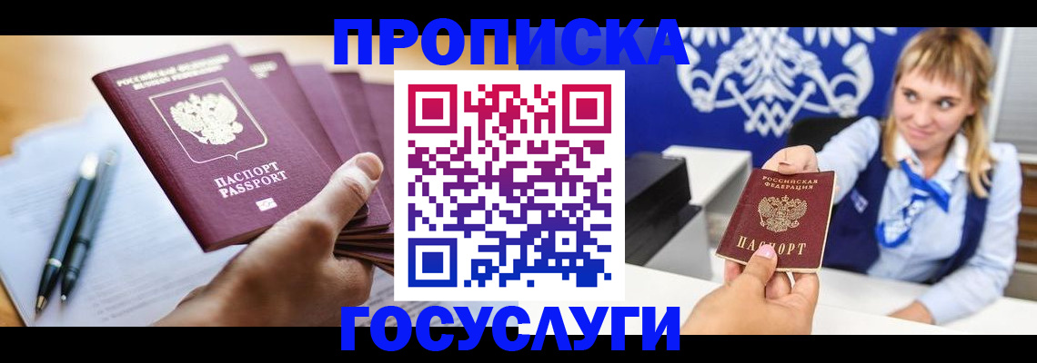 форма 3 в Калаче